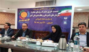 مدیرکل دامپزشکی استان قزوین:  فرآورده های گوشتی را از مراکز بهداشتی و مجاز تهیه کنید