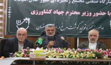 وزیر جهاد کشاورزی:  کشورهای همسایه خواهان محصولات پروتئینی ایران هستند